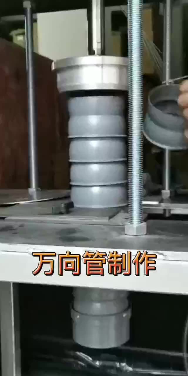 焊锡烟雾太烦人？这个竹节管吸风罩救了我 - 淘江湖 焊锡