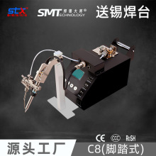 焊锡大师 指尖上的精准艺术